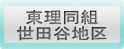 炪cJxcJnHPł